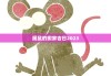 3月28日搬家吉时，星座影响下如何选择最佳搬家时机