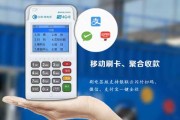 立刷电签解绑设备指南，轻松卸载签名工具