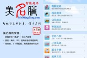 老黄历公司名称吉凶，传统与现代的融合之道
