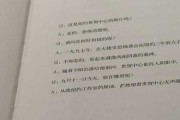 接下来，分析关键词姜氏宝宝乳名怎么取名。这意味着文章需要涵盖乳名的定义、姜氏宝宝的背景，以及取名的技巧和注意事项。可能还需要包括一些文化背景和传统，让文章更有深度