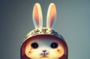 小兔子的十二星座，有趣的天象探索