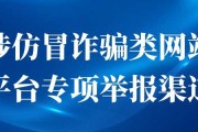 好，用户让我写一篇关于南岳求签解签去哪里看的文章，先写标题，再写内容，内容不少于926个字。首先，我需要明确南岳是什么地方。南岳是著名的衡山五岳之一，位于湖南省衡市，以山势险峻、风景秀丽著称