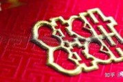 正月建房吉日吉时，选择吉日的注意事项与考量