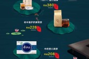 好，用户让我写一篇关于中秋吉时将至，结合故宫H5的文章。首先，我需要确定文章的标题，要吸引人又贴合主题。考虑到中秋节和故宫的结合，标题可以是中秋佳节，故宫H5助力团圆与文化
