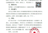 整形医院退定金要求签？这些情况你可能不了解