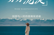 每日吉日吉时查询方法与意析