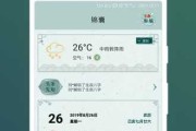 鬼谷子算命生辰八字测算