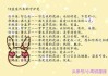 十二星座什么花最气，花与星座的搭配