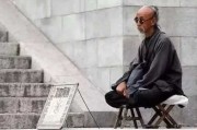 算命电视剧，现代人眼中的人性之光