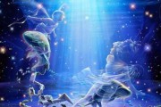 十二星座的浪漫婚姻观