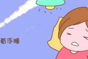 梦见打仇人，预示未来的重大变故或的神秘象征