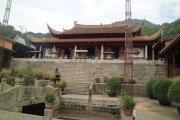 涌泉寺求签处电话号码查询