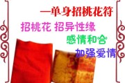 求签文案图片素材库，灵感与创意的结合