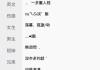 网名吉凶1518，数字的力量与名字的神秘
