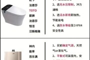 小家电品名吉凶，揭秘命名背后的文化奥秘