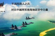 南海观音求签45，的力量与命运的指引