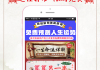 聪明八字测算，解析你的命运与智慧