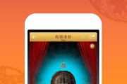八字测算，解读易奇文化的玄妙