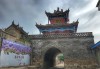 榆林抽签求签哪里有？这些地方别错过！