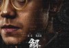 解密禁止求签的文化与智慧