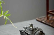 蟾蜍茶具，传统与现代的结合