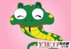 1972年生肖牛运势，回顾与展望