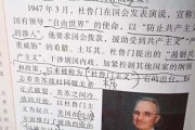 好，用户让我写一篇关于1961年生肖牛4月运势的文章。首先，我需要确定文章的标题，是内容，不少于873个字