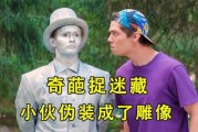 奇葩的马，的智慧与幽默之匙
