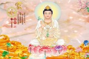 正月初一甲辰日，如意迎新春