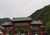 邻近绛县的求签公司地址推荐，选择正规服务的指南