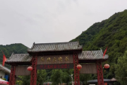 邻近绛县的求签公司地址推荐，选择正规服务的指南