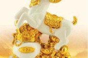 属羊人梦到虎,预兆与解梦解析 属羊人梦到虎,预兆与解梦解析