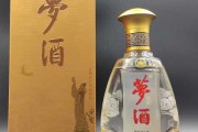 梦见喝美酒，预兆与解梦的深层解析