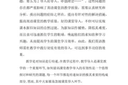 好，用户让我写一篇关于教人学算命的叫什么的文章。首先，我需要确定用户的需求是什么。看起来他们可能对算命相关的文学作品感兴趣，或者想了解市场上有哪些这样的