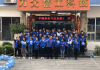 吉时中的，解读2018年6月二十吉时的运势与生活智慧