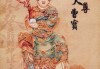 四号求财吉时，解读天时地利人和，助力财富增长
