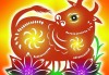牛年宝宝取名，传统与现代的结合