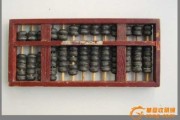看盘算命，从传统智慧到现代应用