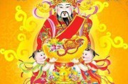 选对吉时吉日，供迎，揭秘供的最佳时机与注意事项