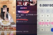 妙音算命间号是什么