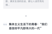 好，用户让我写一篇关于今天日历查询农历吉时的文章，首先得确定标题。标题要简洁明了，又能吸引读者，所以今天日历查询农历吉时，如何快速找到适合的时机听起来不错