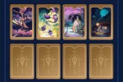十二星座相遇，揭秘彼此的独特魅力与赠礼
