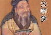 频频梦见养鸭崽，周公解梦背后的深意