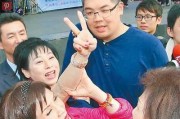 为什么权贵都算命？算命背后隐藏的真相