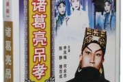 梦见吊孝，预兆与解梦解析