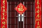 正月搬家吉日吉时，门店迁移大吉大利！