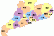 车牌号码粤B9M31G吉凶