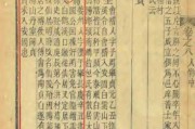姓陶女宝宝取名有哪些好选择