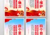 四白眼的人，八字测算与命运解析