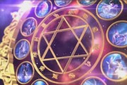 十二星座物，揭秘星座与神秘生物的神秘联